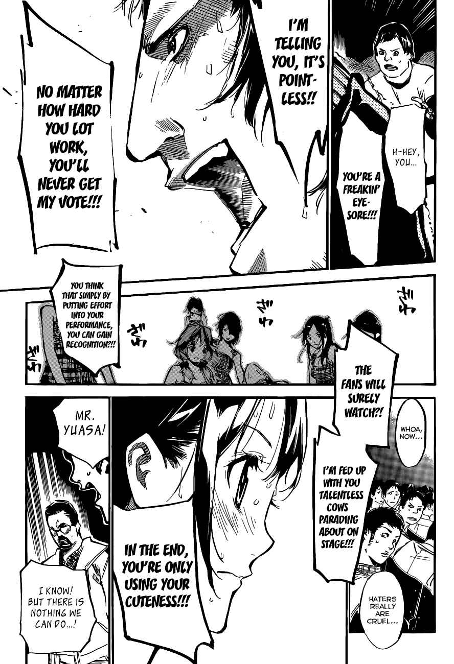 Page 7 Chapter 134 AKB49: Renai Kinshi Jourei