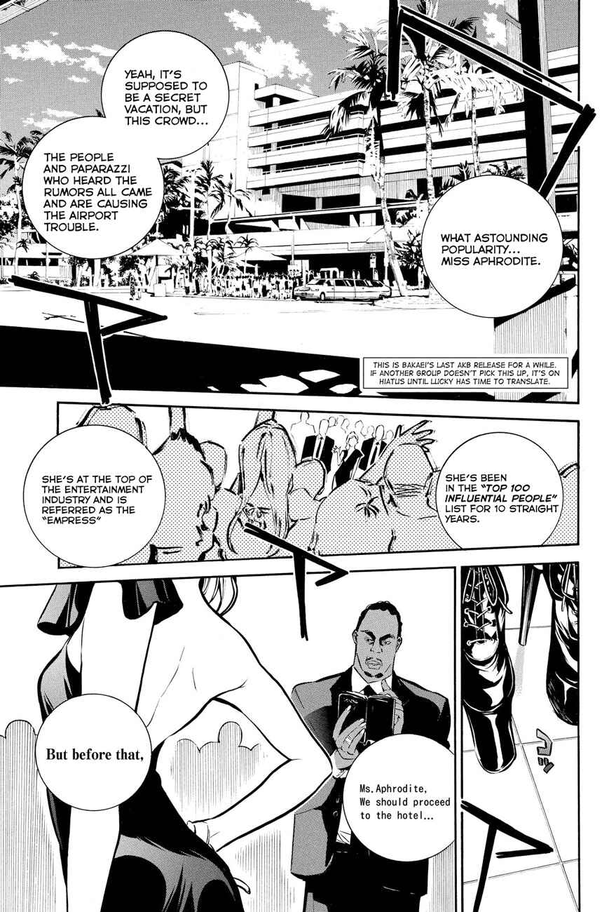 Page 1 Chapter 217 AKB49: Renai Kinshi Jourei