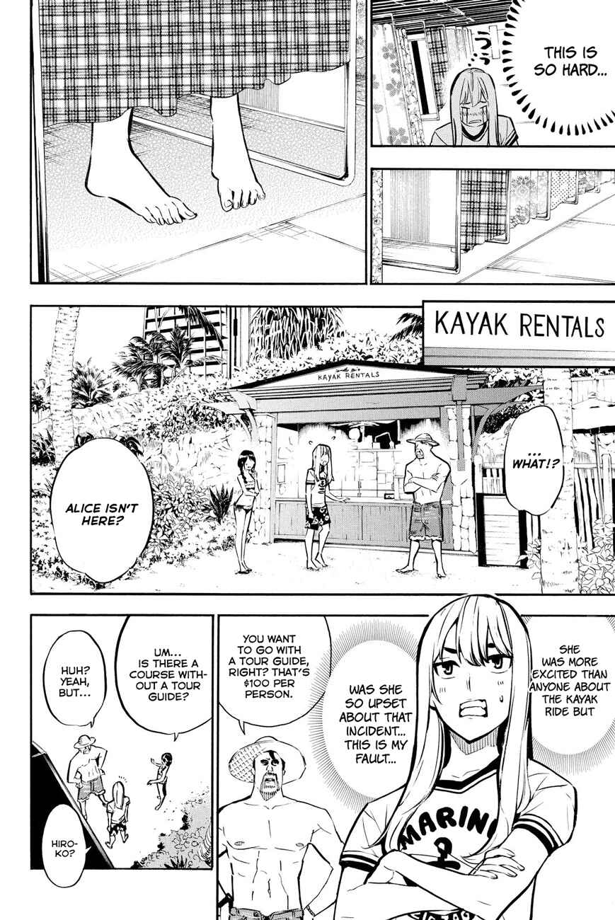 Page 12 Chapter 217 AKB49: Renai Kinshi Jourei