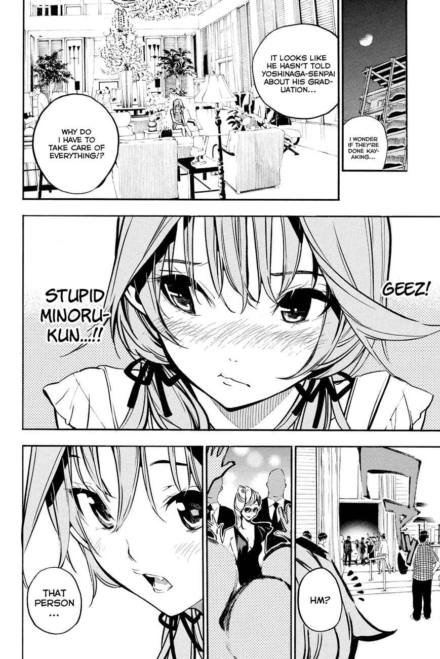 Page 16 Chapter 217 AKB49: Renai Kinshi Jourei