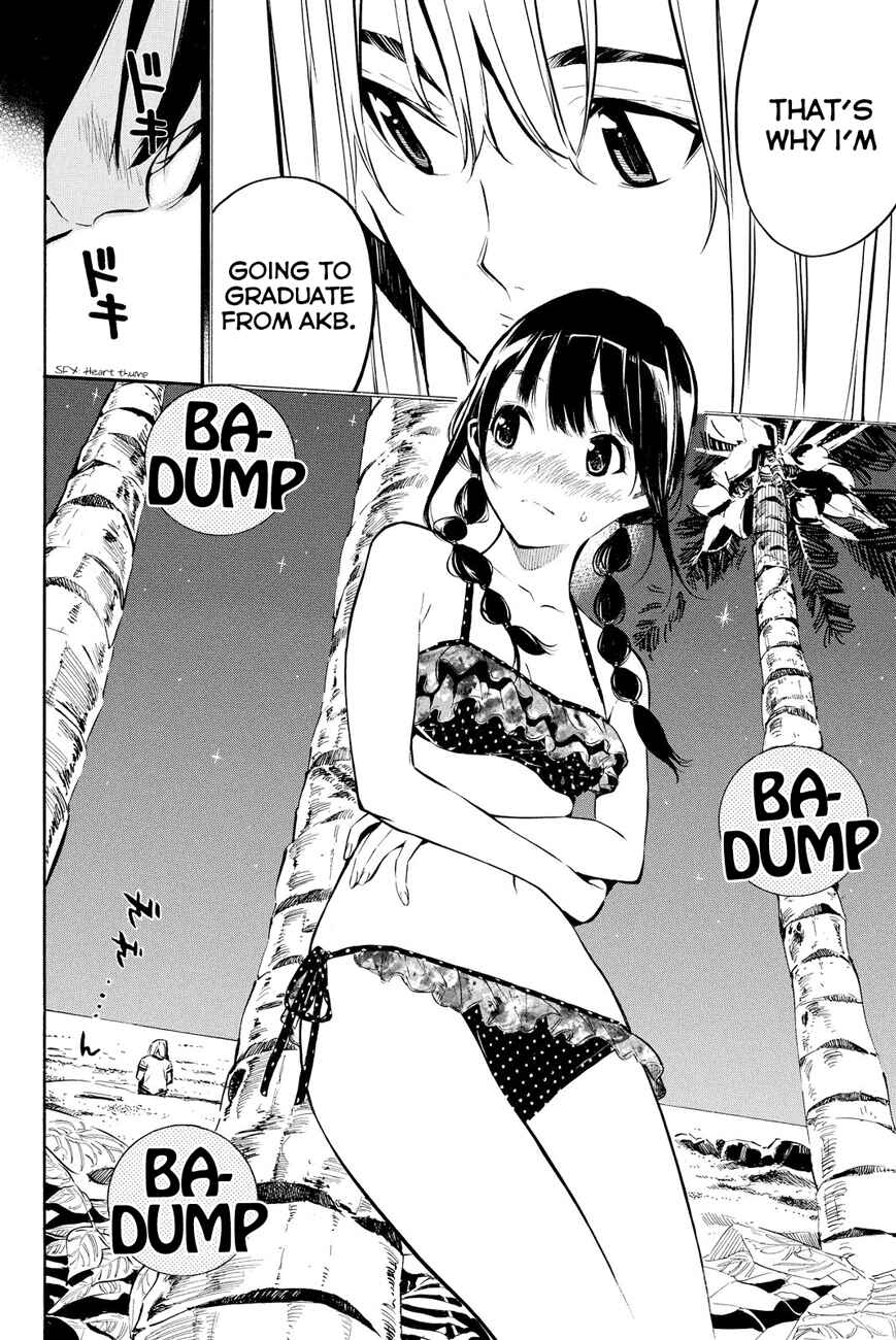 Page 20 Chapter 217 AKB49: Renai Kinshi Jourei