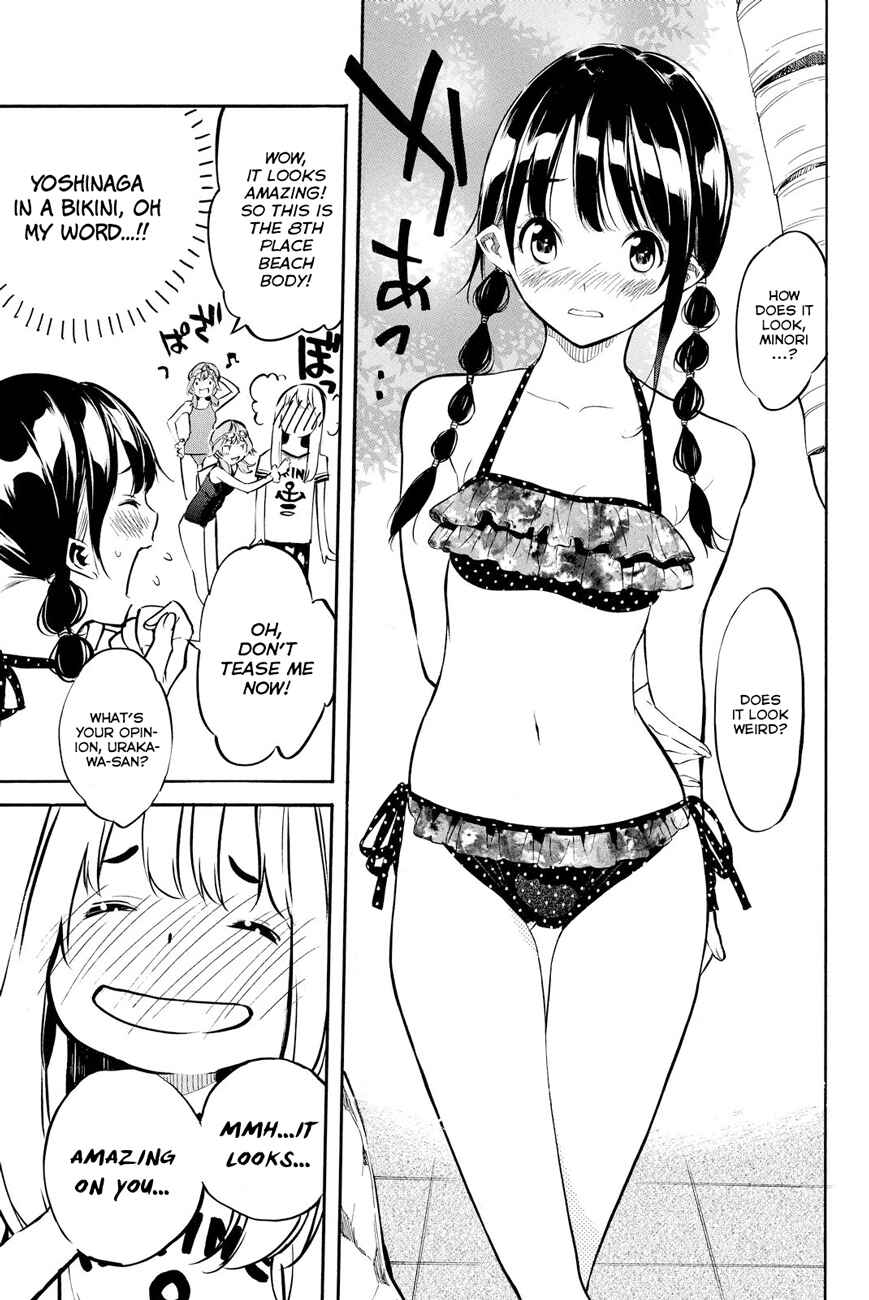 Page 5 Chapter 217 AKB49: Renai Kinshi Jourei