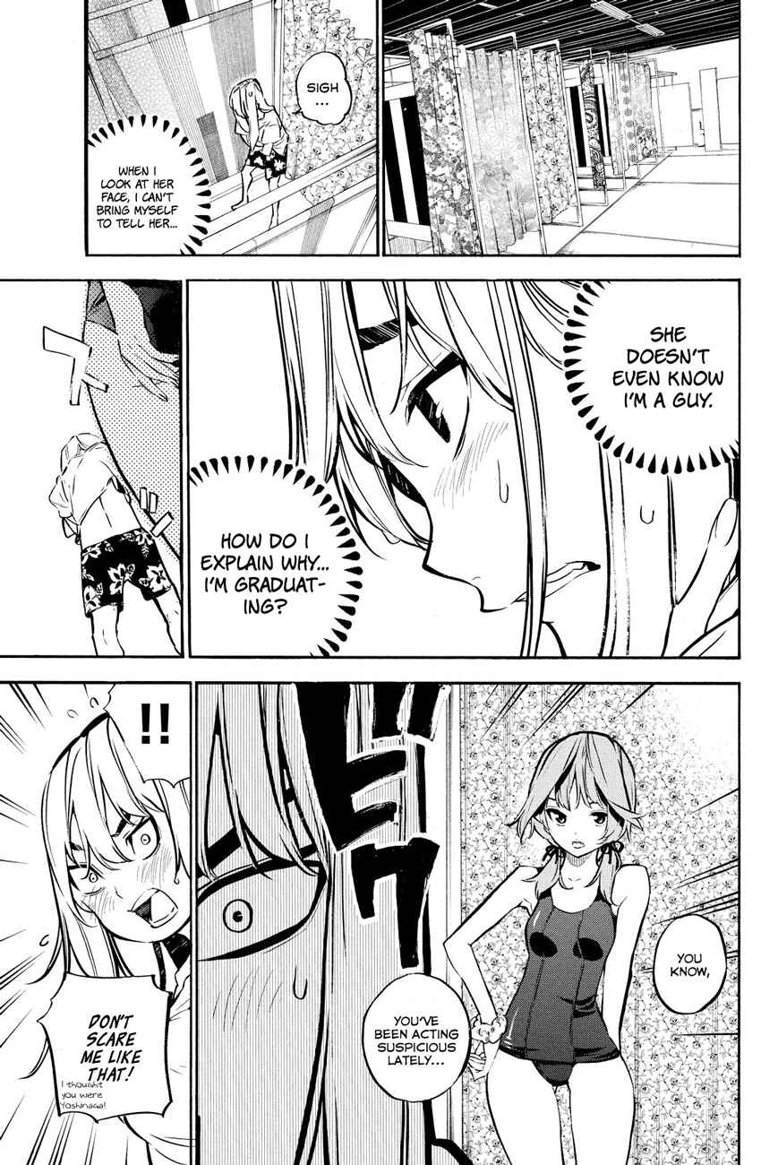 Page 7 Chapter 217 AKB49: Renai Kinshi Jourei