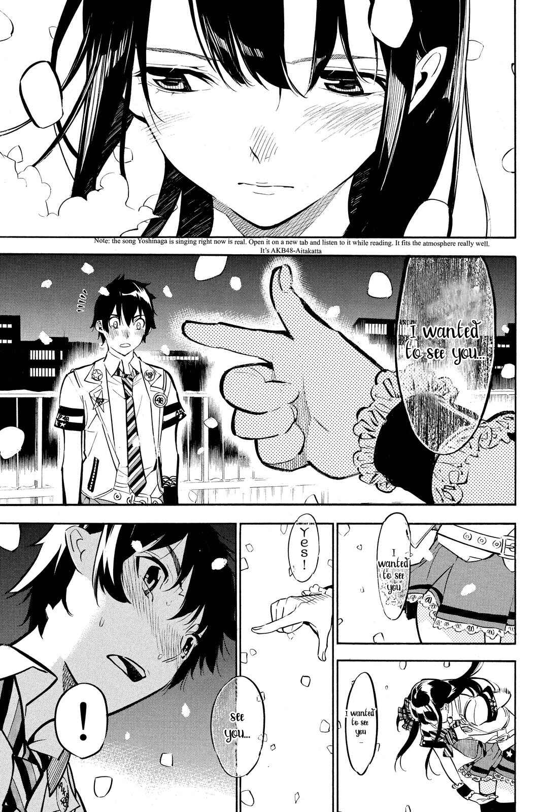 Page 13 Chapter 254 AKB49: Renai Kinshi Jourei