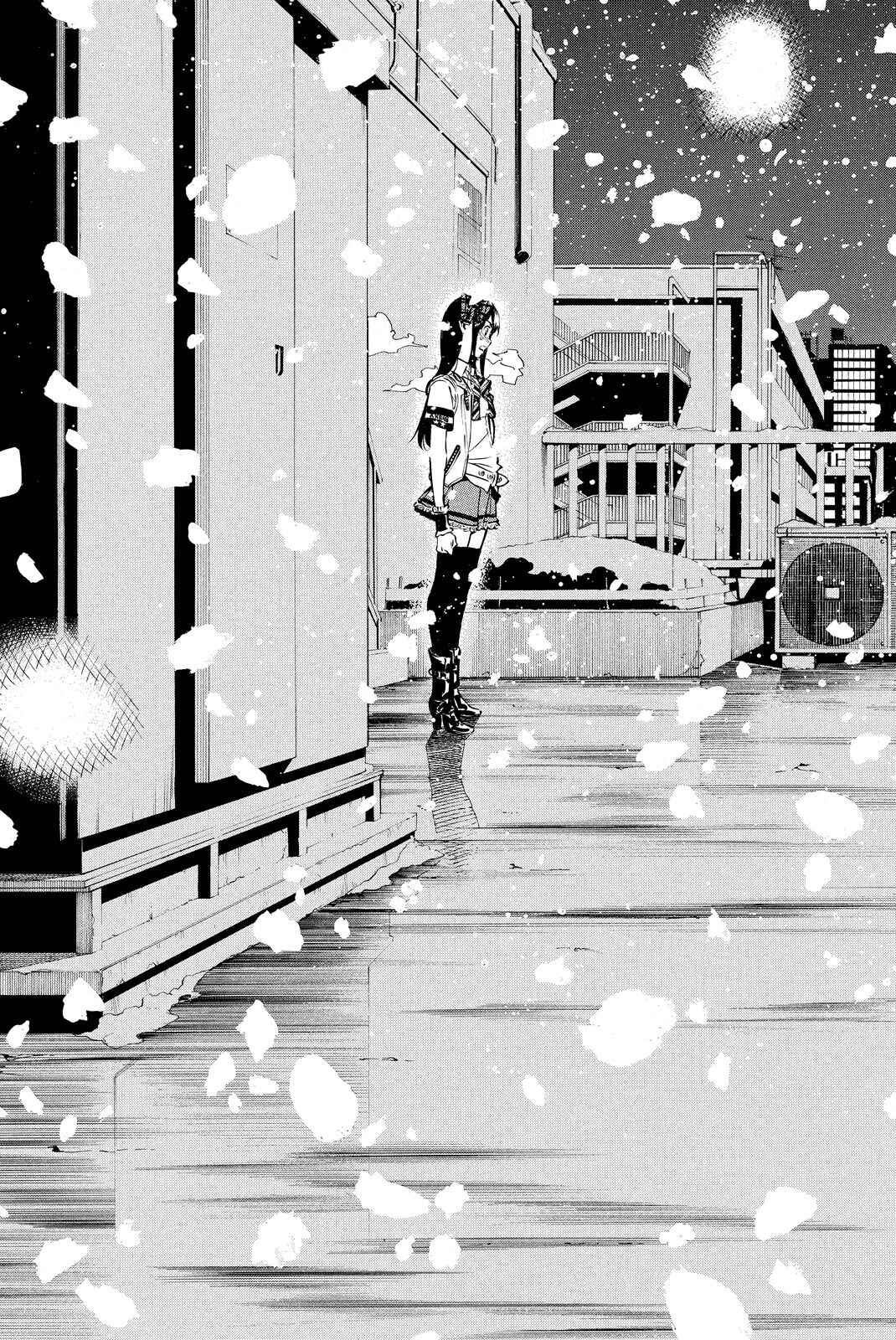 Page 5 Chapter 254 AKB49: Renai Kinshi Jourei
