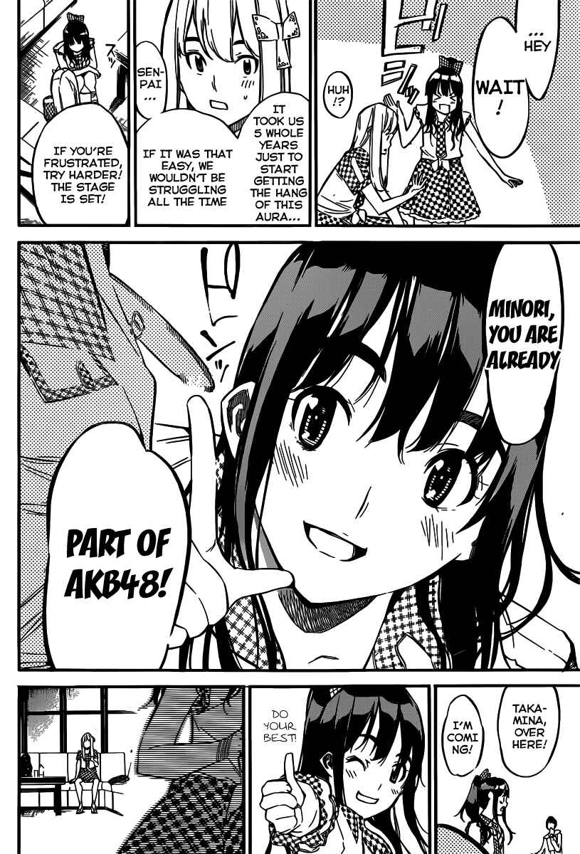 Page 19 Chapter 113 AKB49: Renai Kinshi Jourei