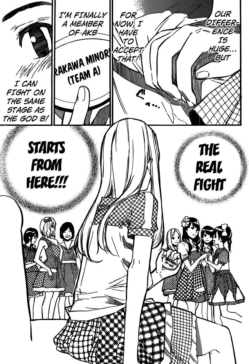 Page 20 Chapter 113 AKB49: Renai Kinshi Jourei