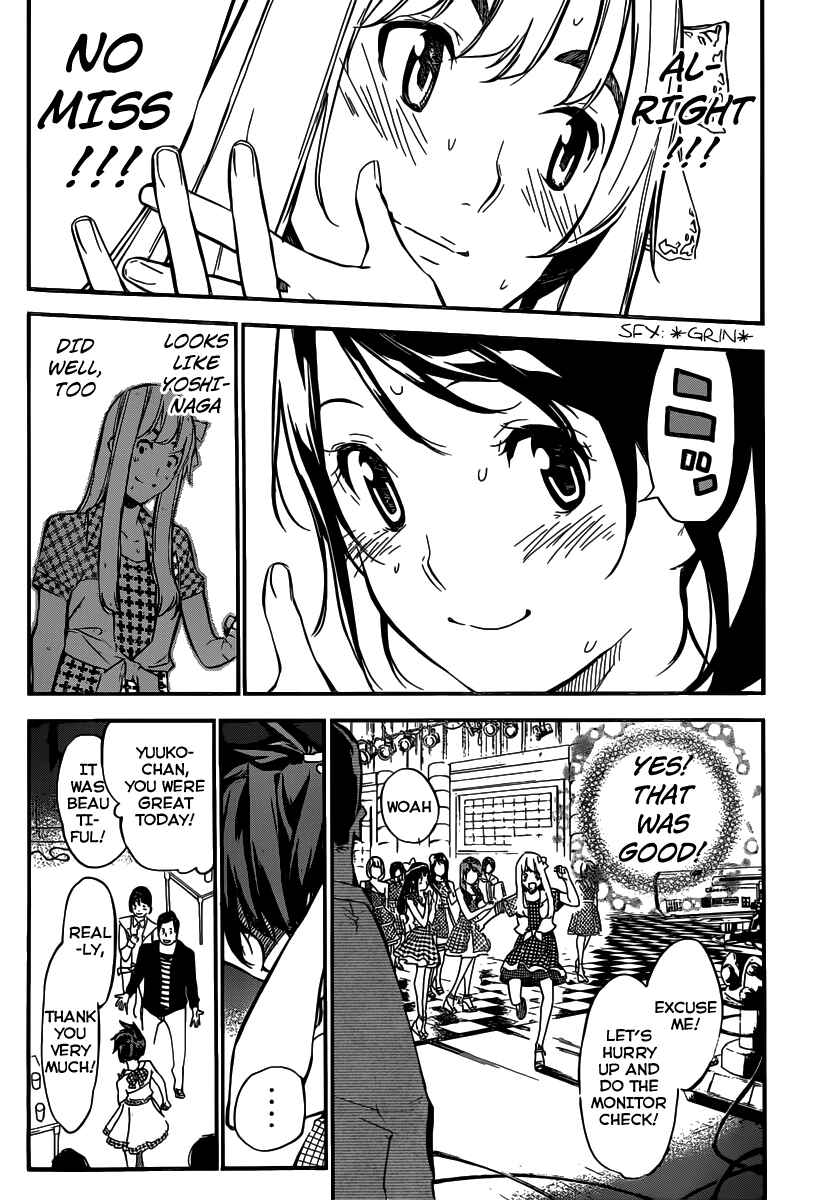 Page 7 Chapter 113 AKB49: Renai Kinshi Jourei