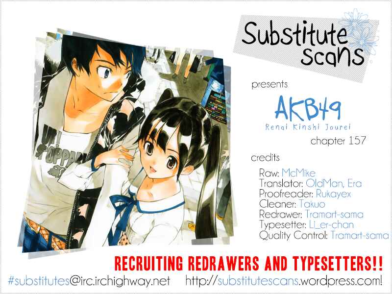 Page 1 Chapter 157 AKB49: Renai Kinshi Jourei
