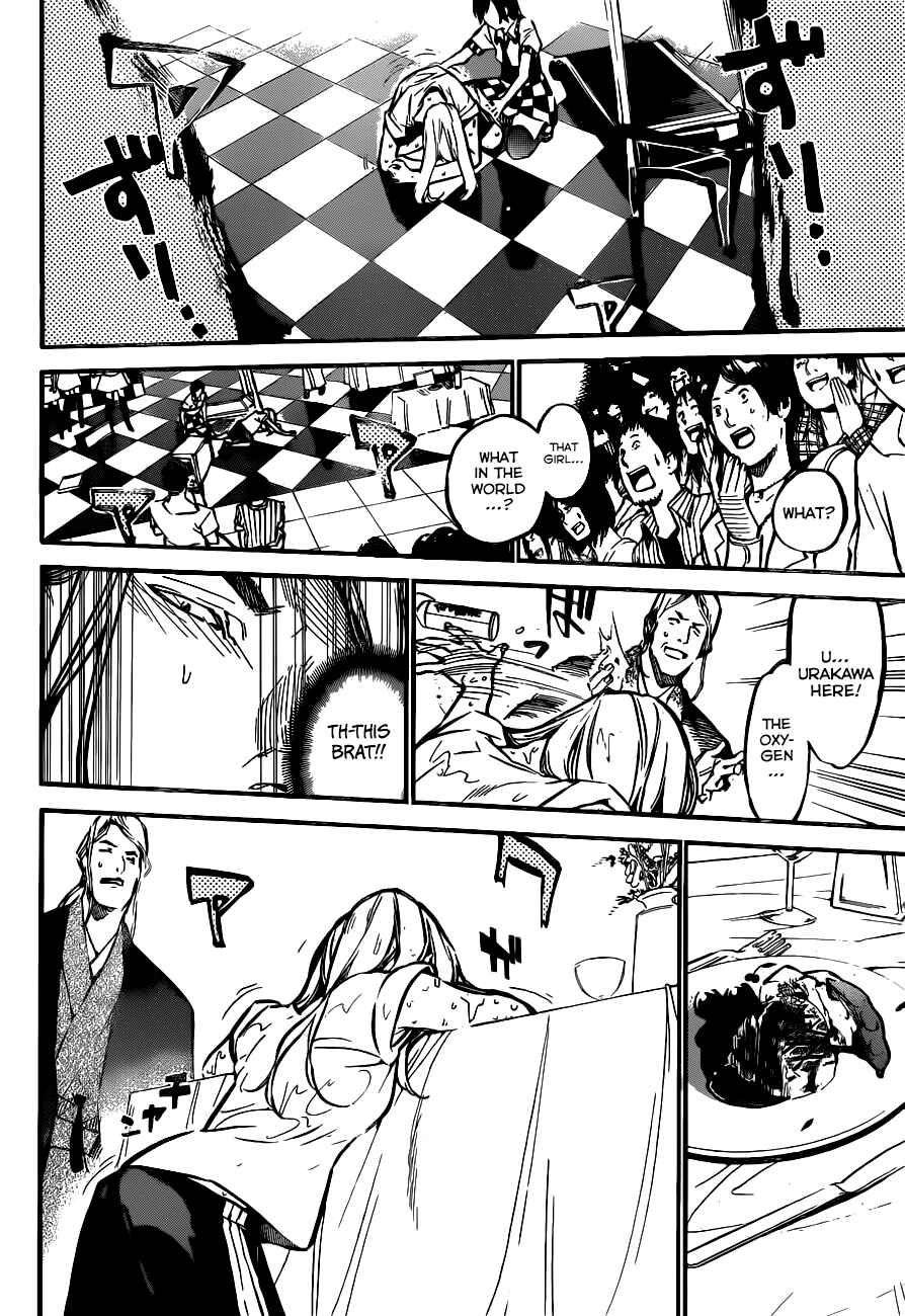 Page 19 Chapter 157 AKB49: Renai Kinshi Jourei