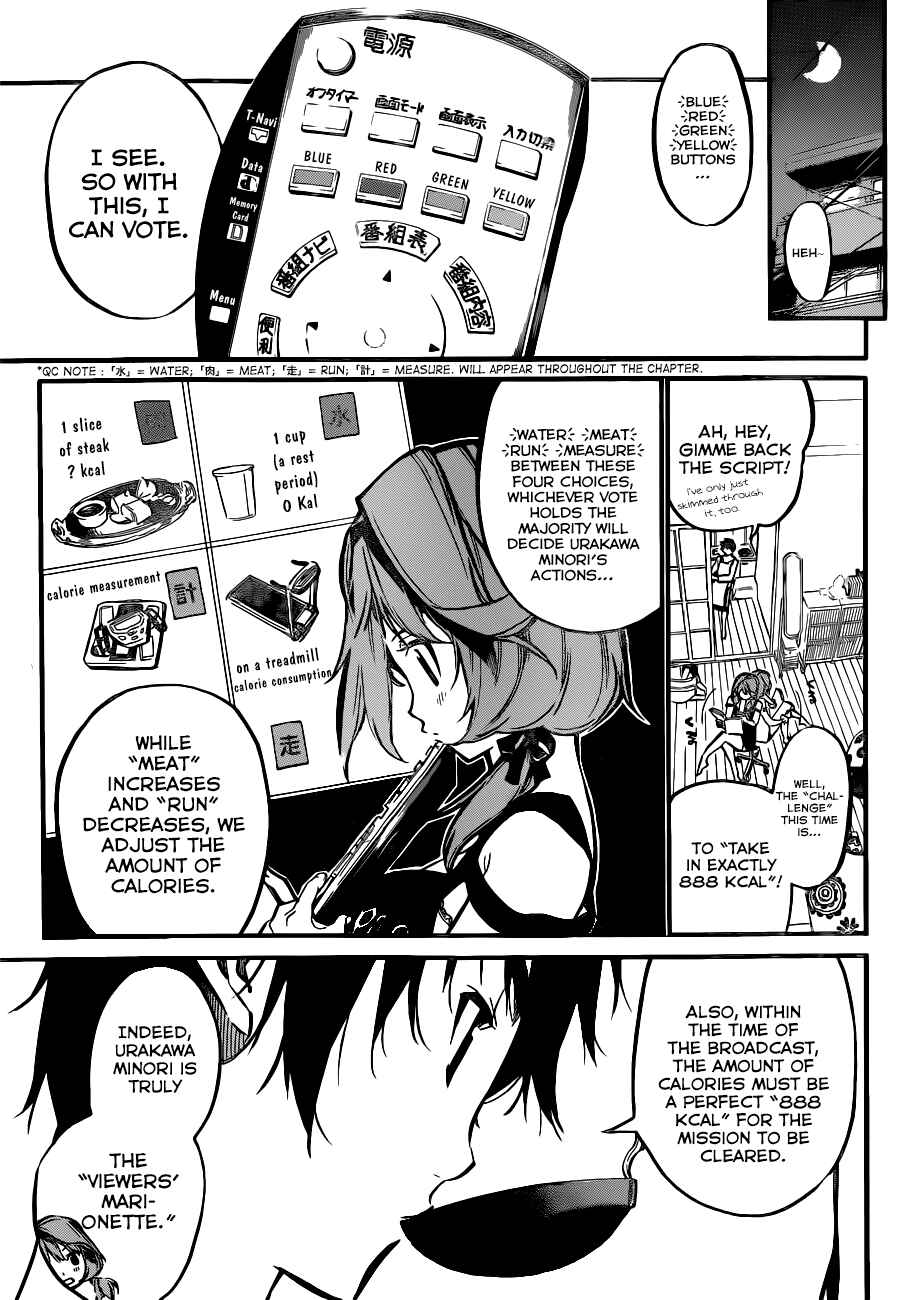 Page 4 Chapter 157 AKB49: Renai Kinshi Jourei