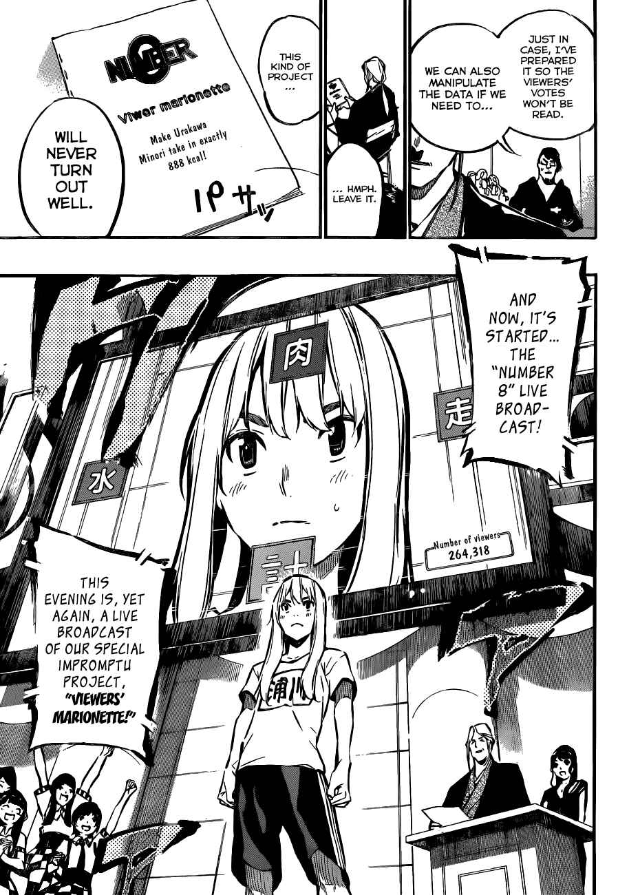 Page 8 Chapter 157 AKB49: Renai Kinshi Jourei