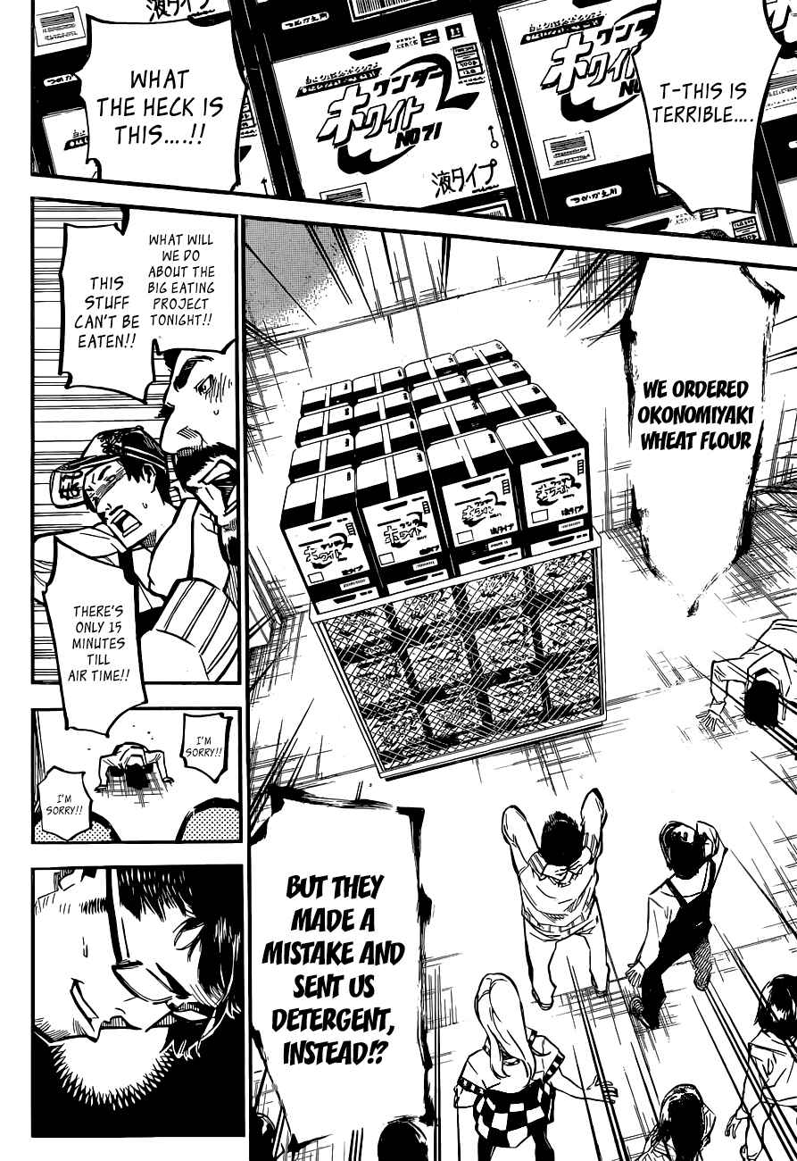 Page 11 Chapter 159 AKB49: Renai Kinshi Jourei