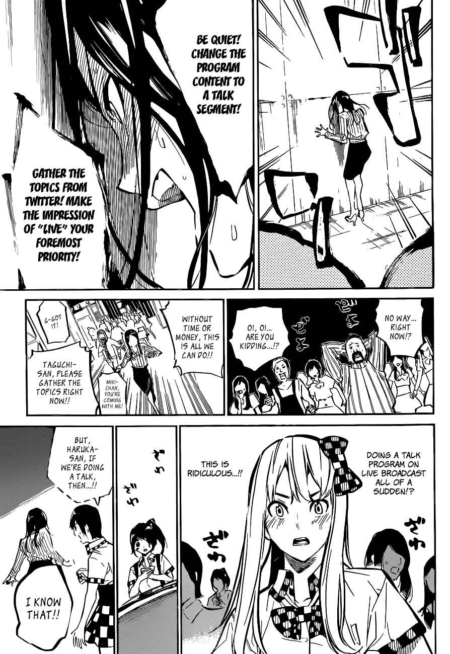Page 12 Chapter 159 AKB49: Renai Kinshi Jourei