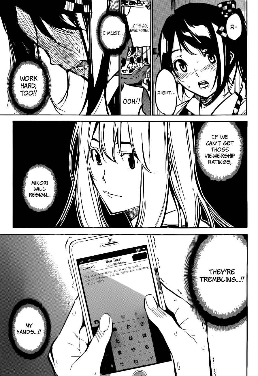 Page 18 Chapter 159 AKB49: Renai Kinshi Jourei