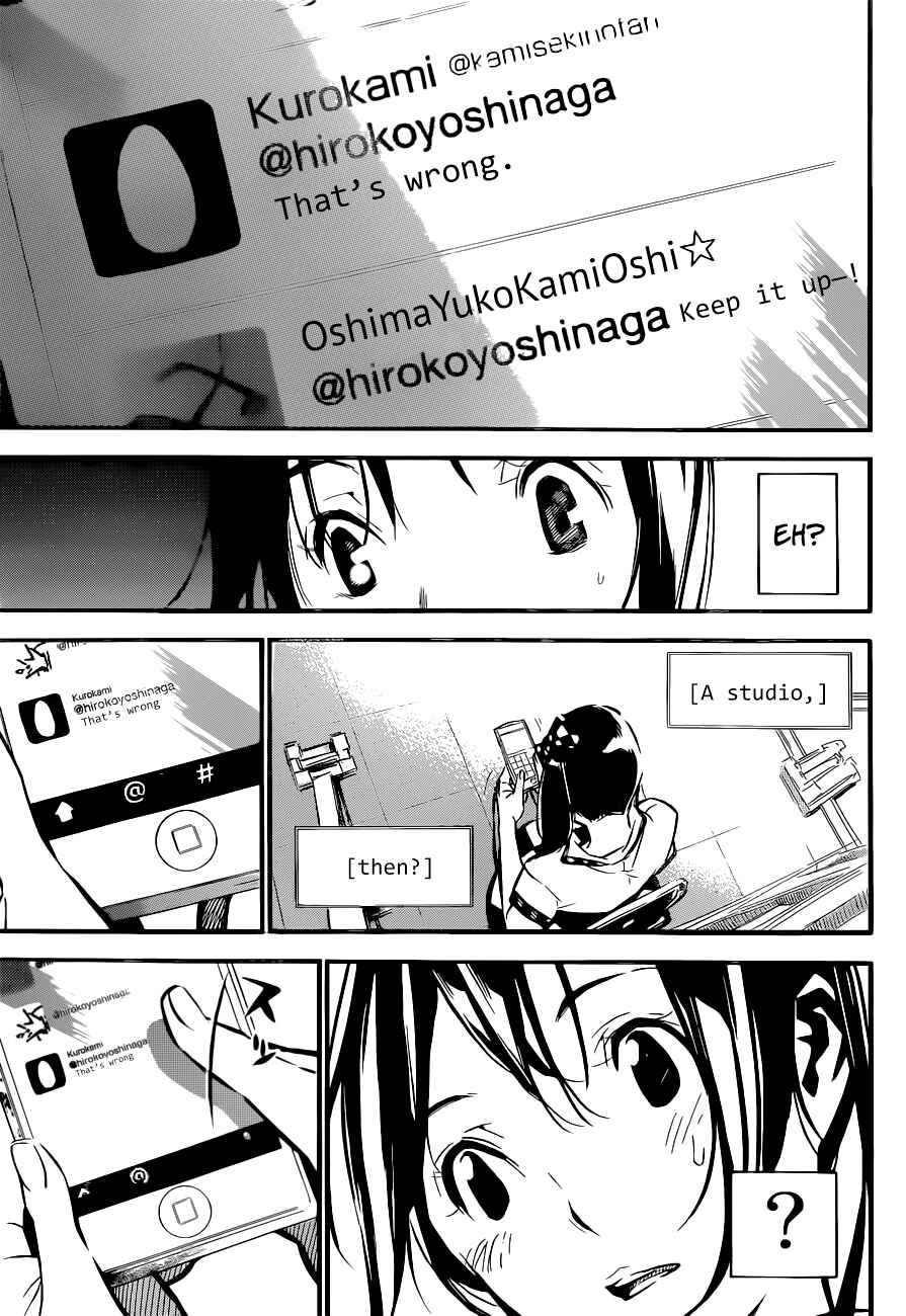 Page 20 Chapter 159 AKB49: Renai Kinshi Jourei
