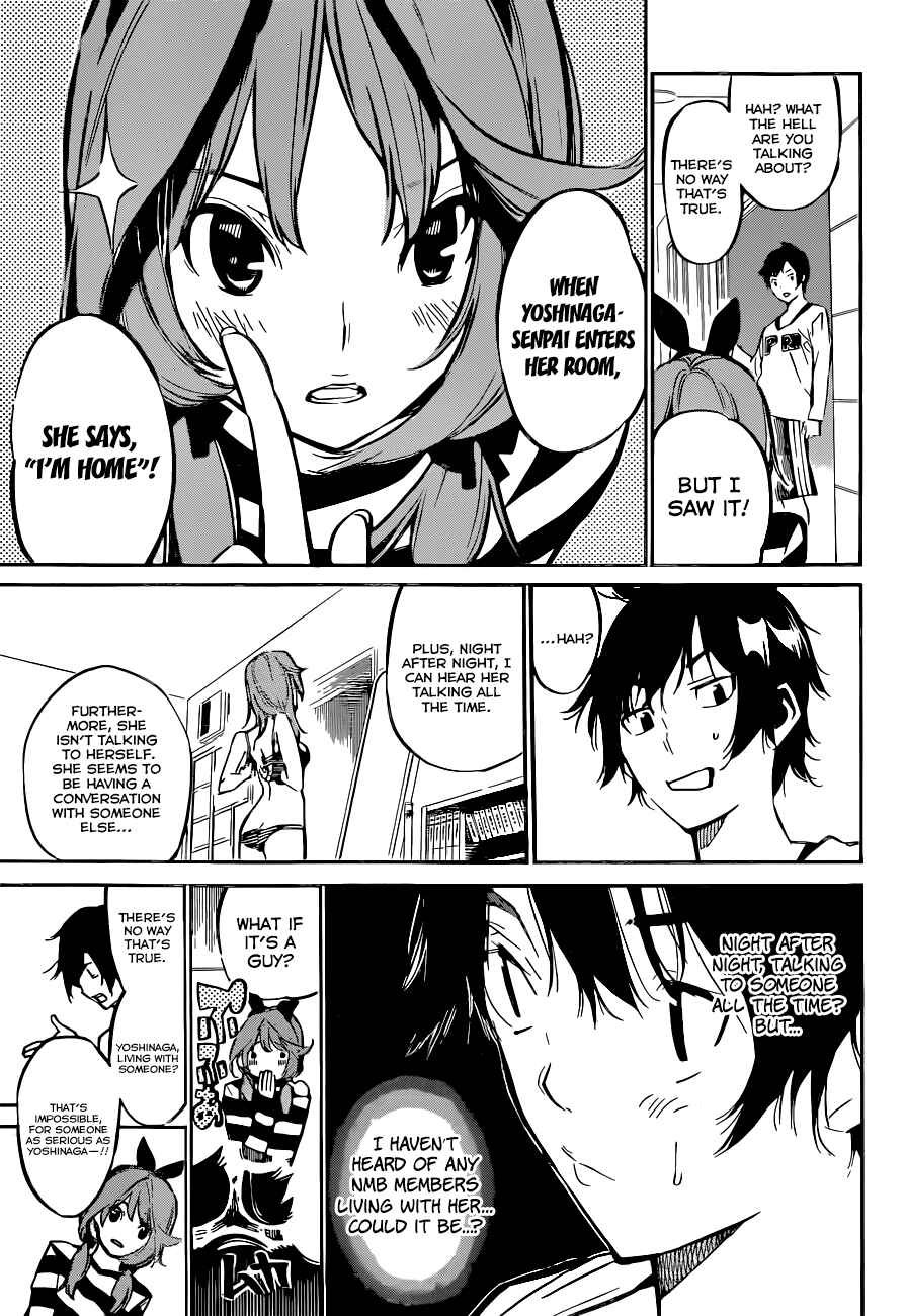 Page 6 Chapter 159 AKB49: Renai Kinshi Jourei