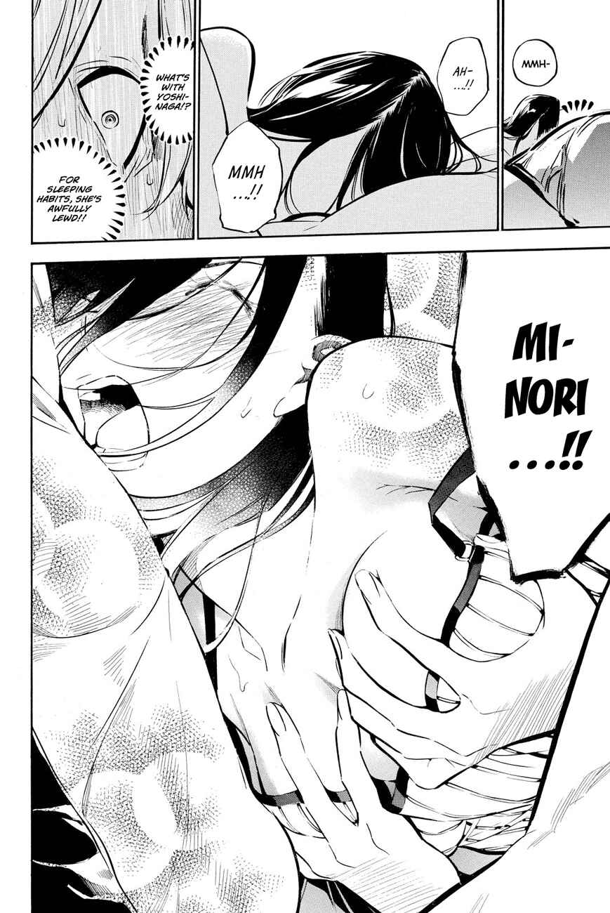 Page 18 Chapter 216 AKB49: Renai Kinshi Jourei
