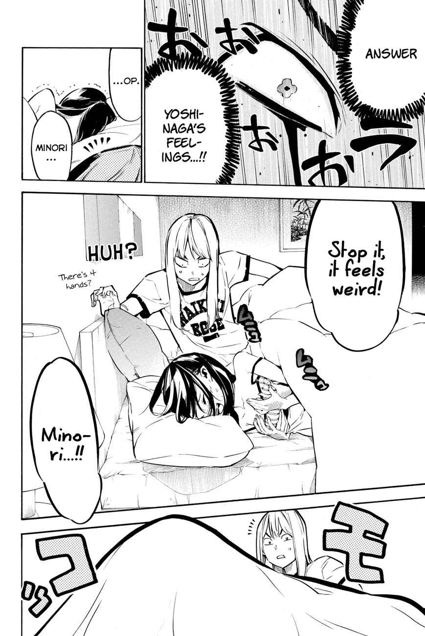 Page 20 Chapter 216 AKB49: Renai Kinshi Jourei