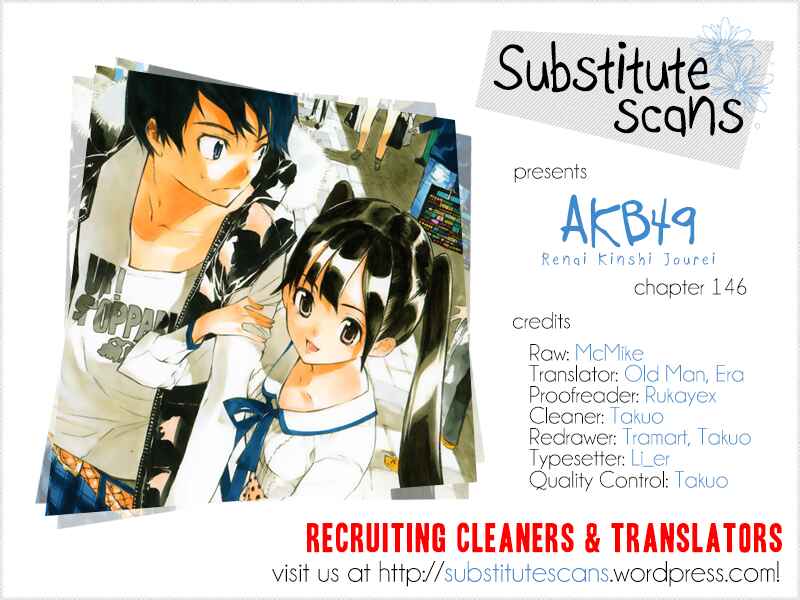 Page 1 Chapter 146 AKB49: Renai Kinshi Jourei