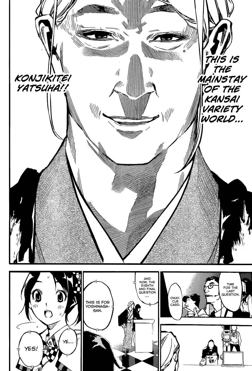 Page 12 Chapter 146 AKB49: Renai Kinshi Jourei