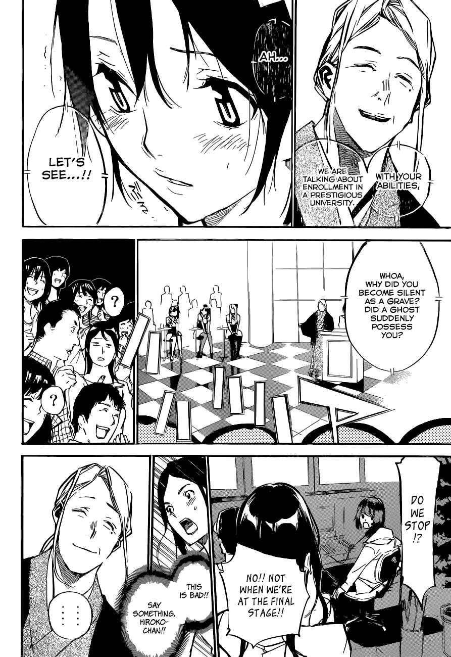 Page 14 Chapter 146 AKB49: Renai Kinshi Jourei
