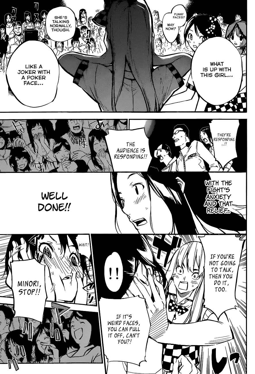 Page 17 Chapter 146 AKB49: Renai Kinshi Jourei