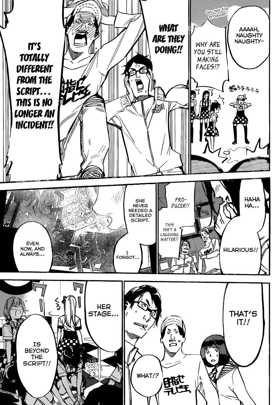 Page 19 Chapter 146 AKB49: Renai Kinshi Jourei