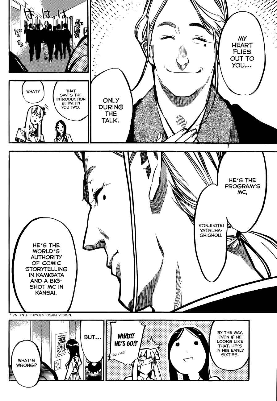 Page 8 Chapter 146 AKB49: Renai Kinshi Jourei