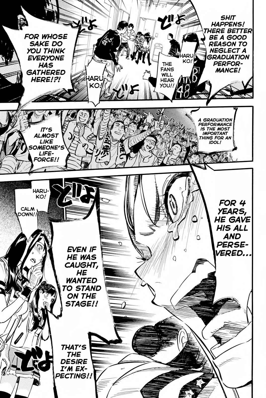 Page 10 Chapter 252 AKB49: Renai Kinshi Jourei
