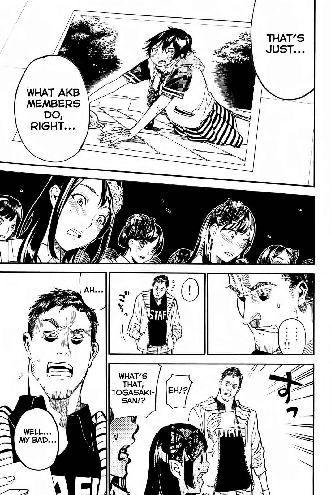 Page 14 Chapter 252 AKB49: Renai Kinshi Jourei