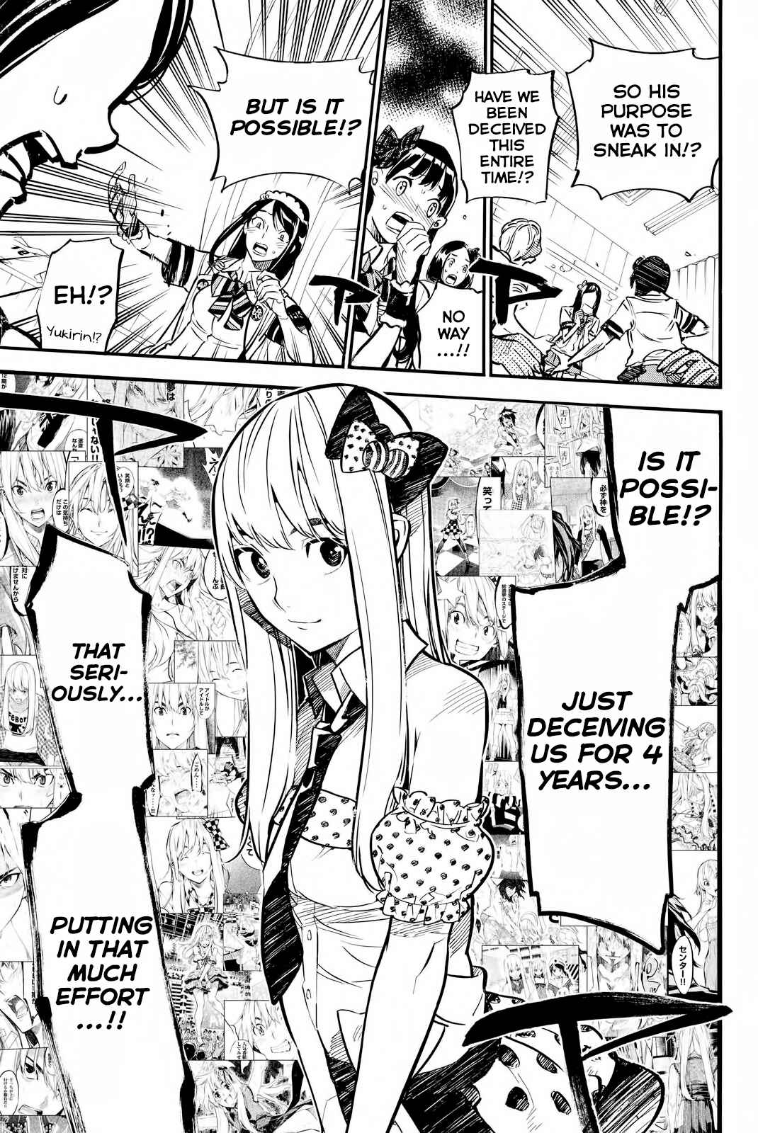 Page 8 Chapter 252 AKB49: Renai Kinshi Jourei