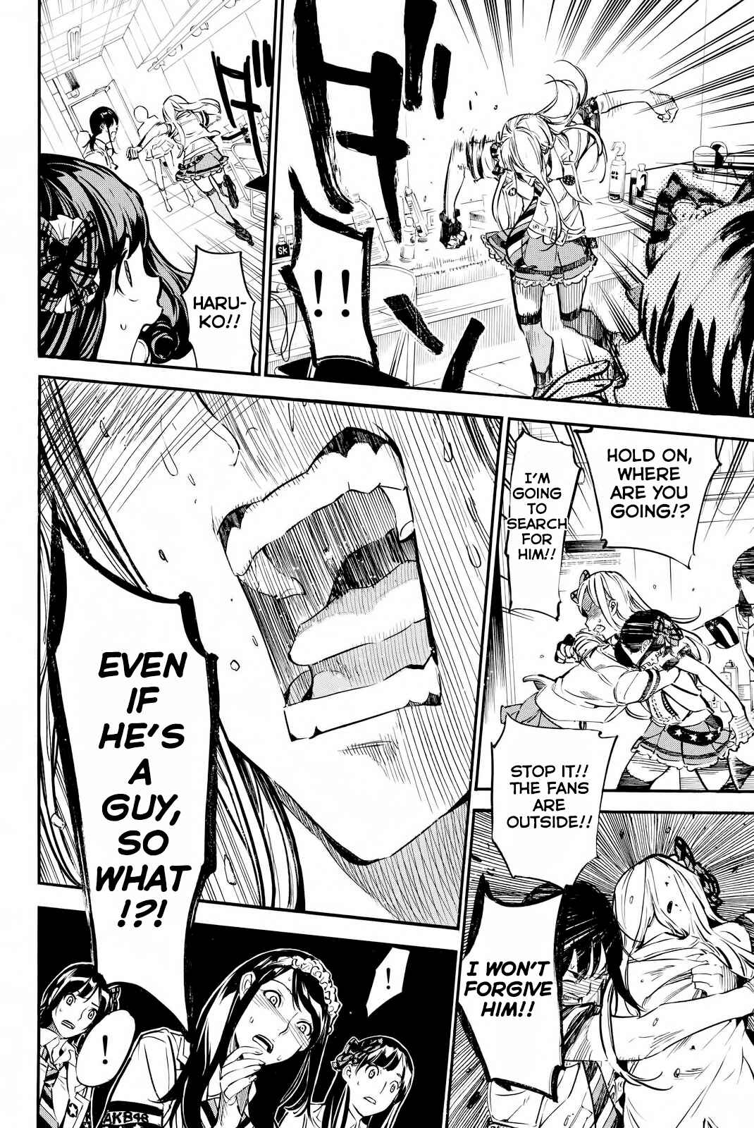 Page 9 Chapter 252 AKB49: Renai Kinshi Jourei