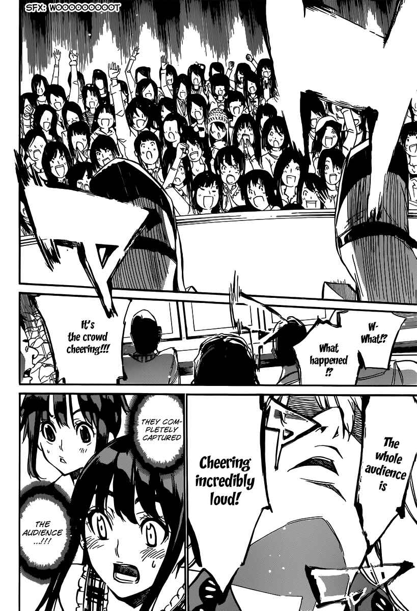 Page 17 Chapter 85 AKB49: Renai Kinshi Jourei