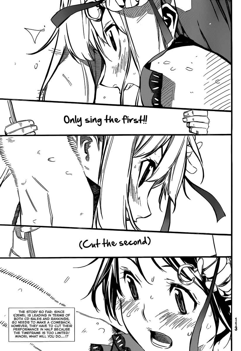 Page 5 Chapter 85 AKB49: Renai Kinshi Jourei