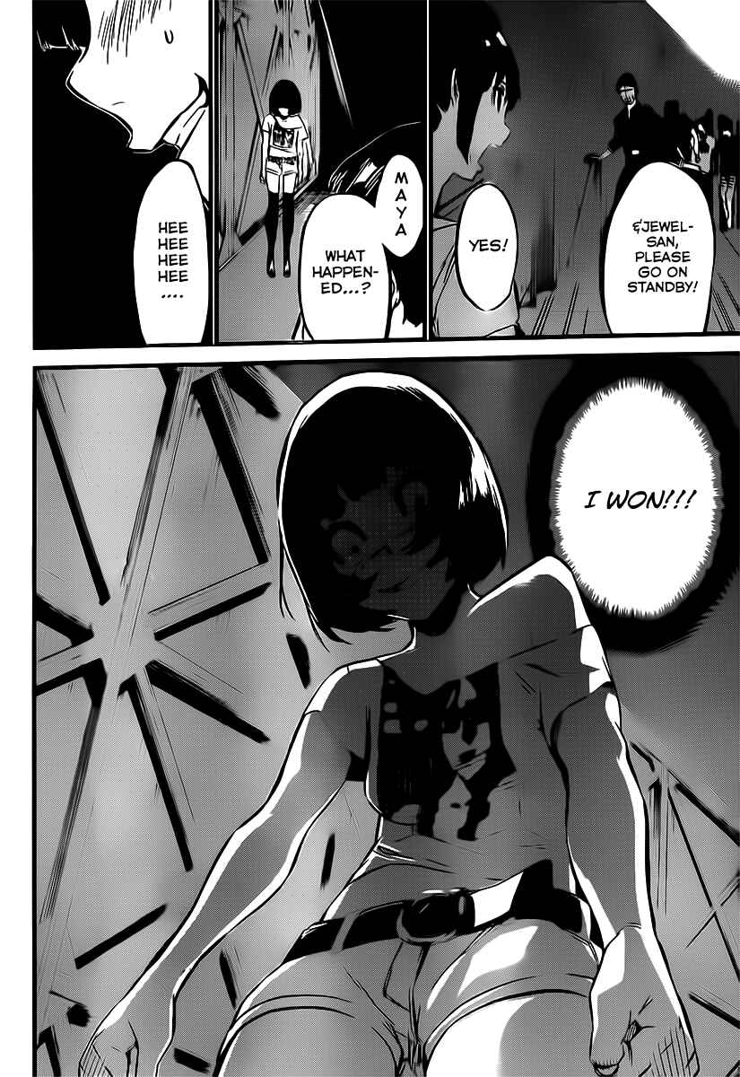 Page 6 Chapter 85 AKB49: Renai Kinshi Jourei