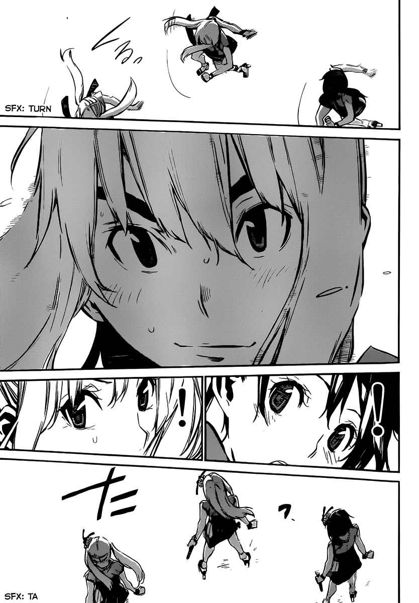 Page 9 Chapter 85 AKB49: Renai Kinshi Jourei