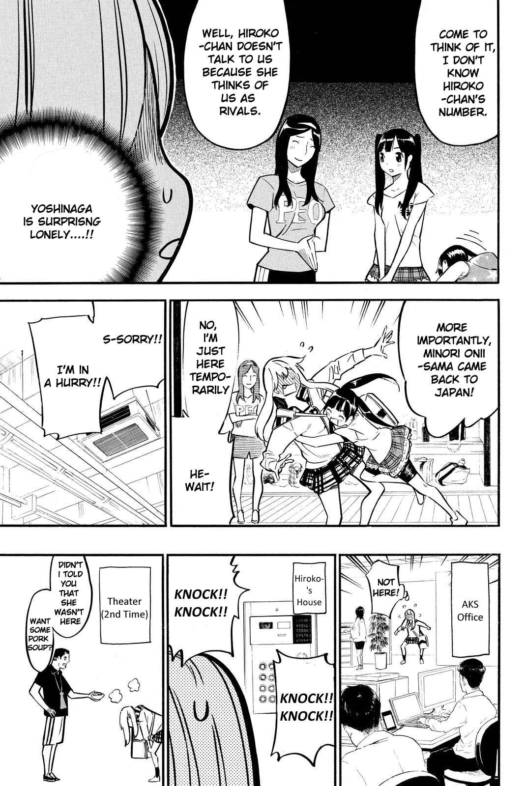 Page 10 Chapter 230 AKB49: Renai Kinshi Jourei