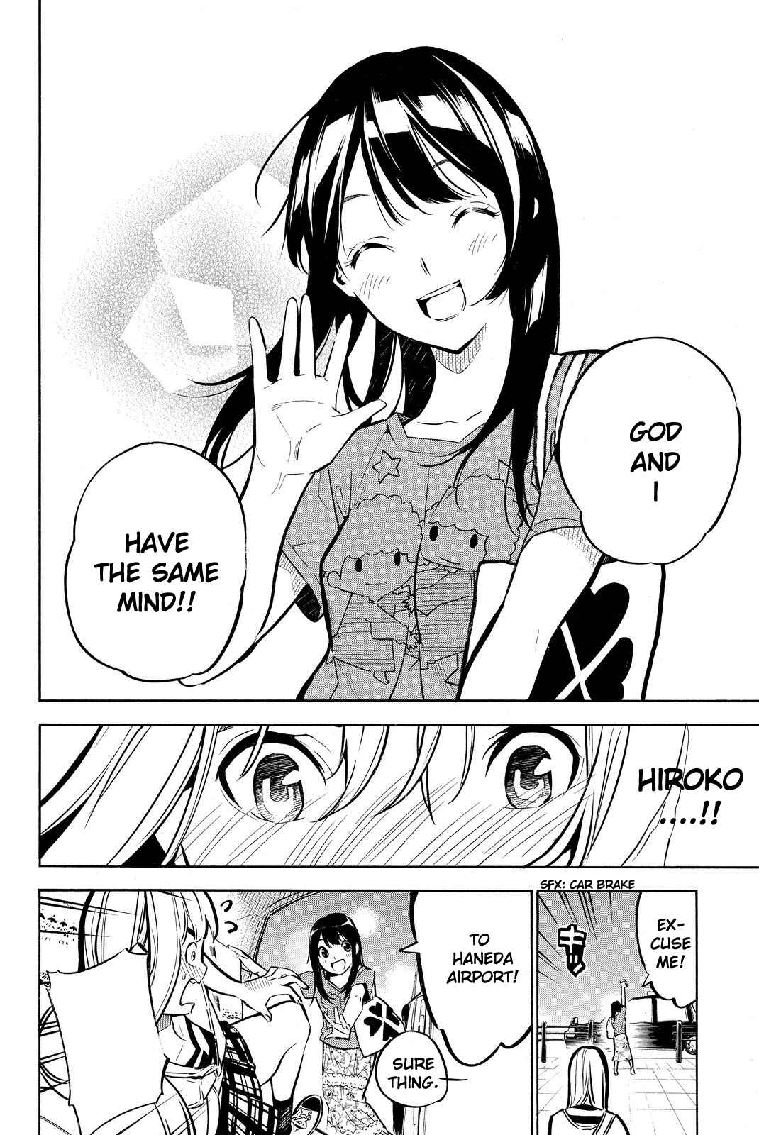 Page 15 Chapter 230 AKB49: Renai Kinshi Jourei