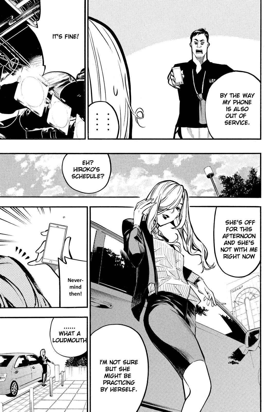 Page 8 Chapter 230 AKB49: Renai Kinshi Jourei