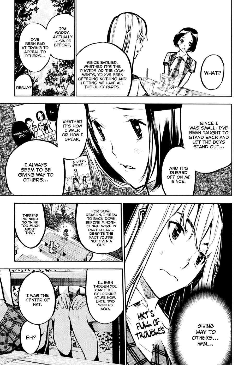 Page 11 Chapter 185 AKB49: Renai Kinshi Jourei