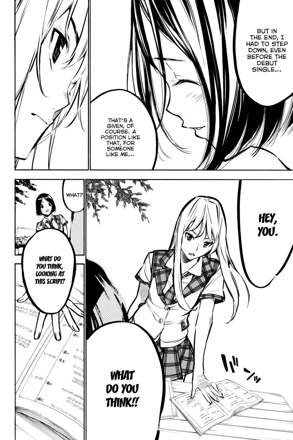 Page 12 Chapter 185 AKB49: Renai Kinshi Jourei