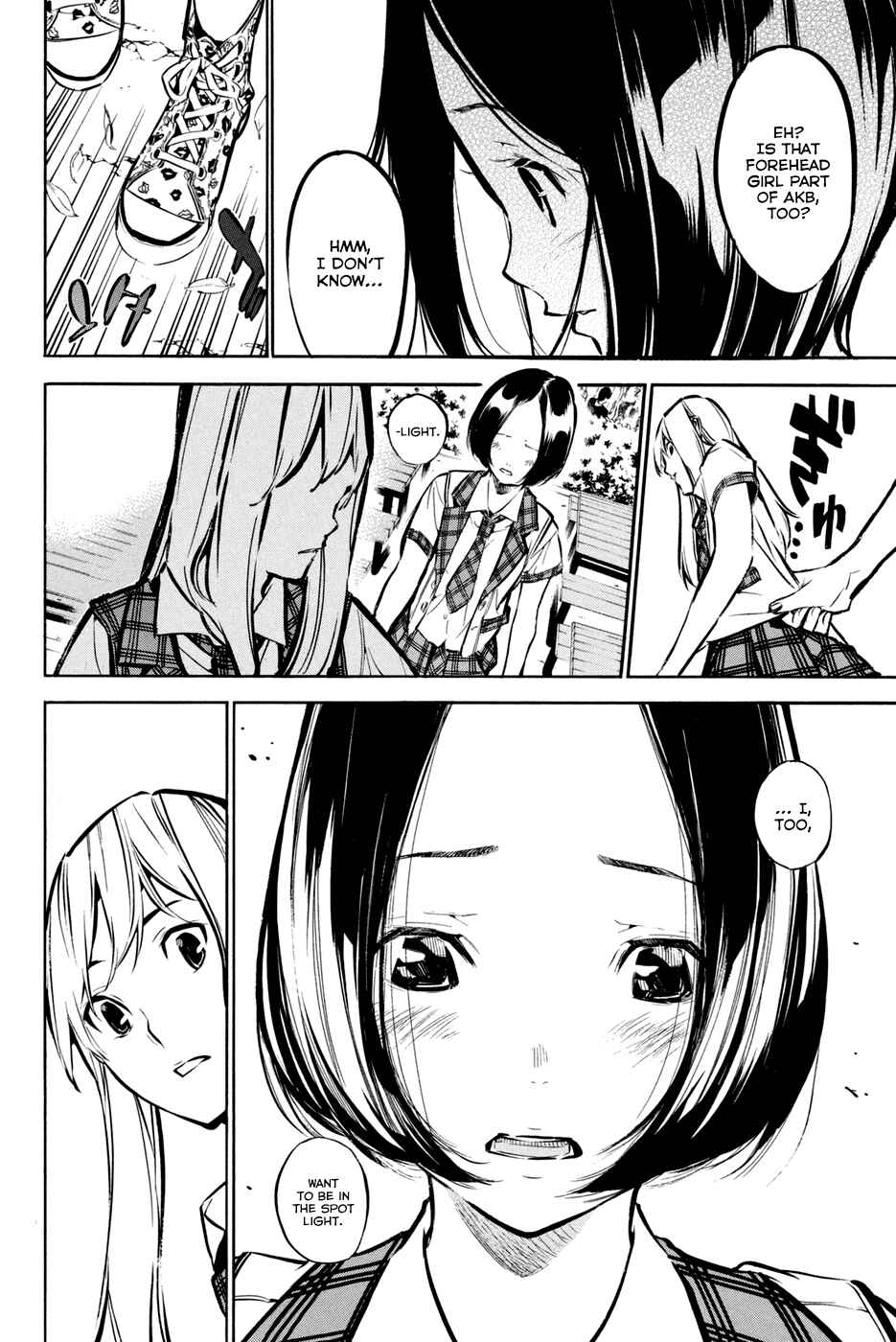Page 14 Chapter 185 AKB49: Renai Kinshi Jourei
