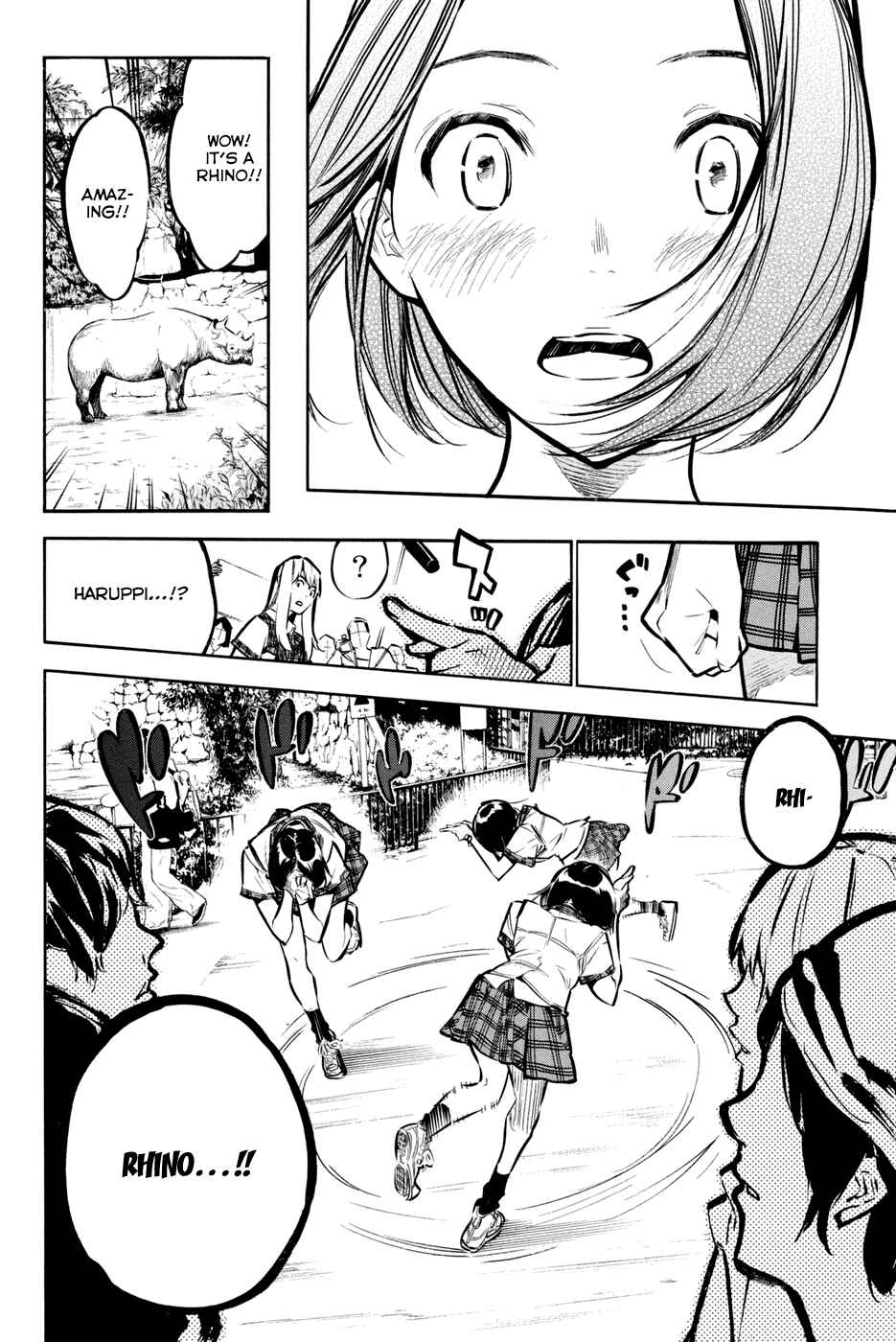 Page 18 Chapter 185 AKB49: Renai Kinshi Jourei