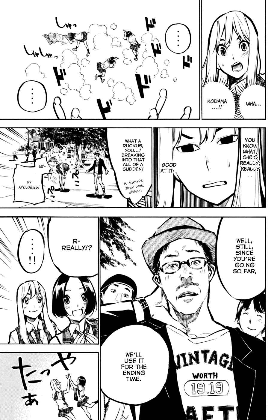 Page 19 Chapter 185 AKB49: Renai Kinshi Jourei
