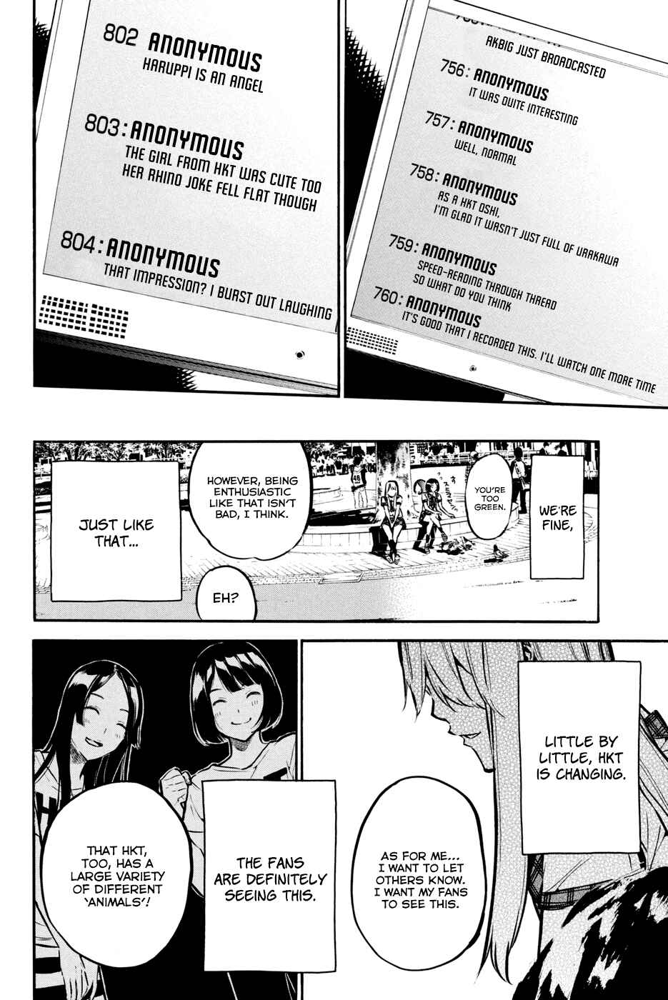 Page 20 Chapter 185 AKB49: Renai Kinshi Jourei