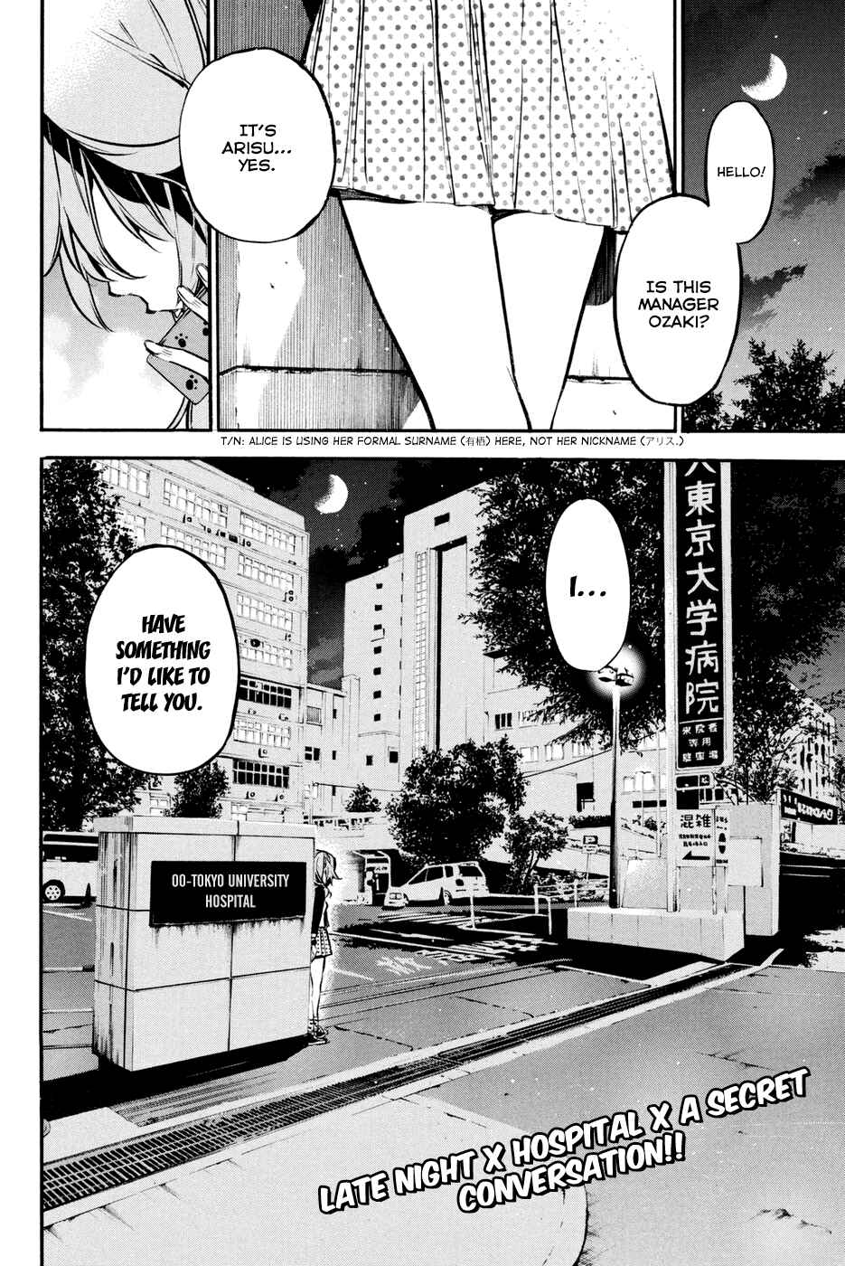Page 22 Chapter 185 AKB49: Renai Kinshi Jourei