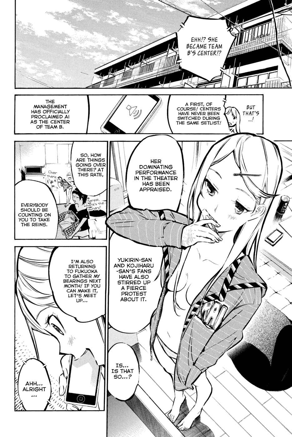 Page 4 Chapter 185 AKB49: Renai Kinshi Jourei