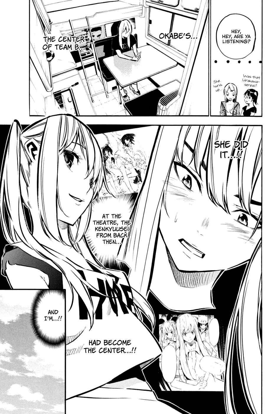 Page 5 Chapter 185 AKB49: Renai Kinshi Jourei