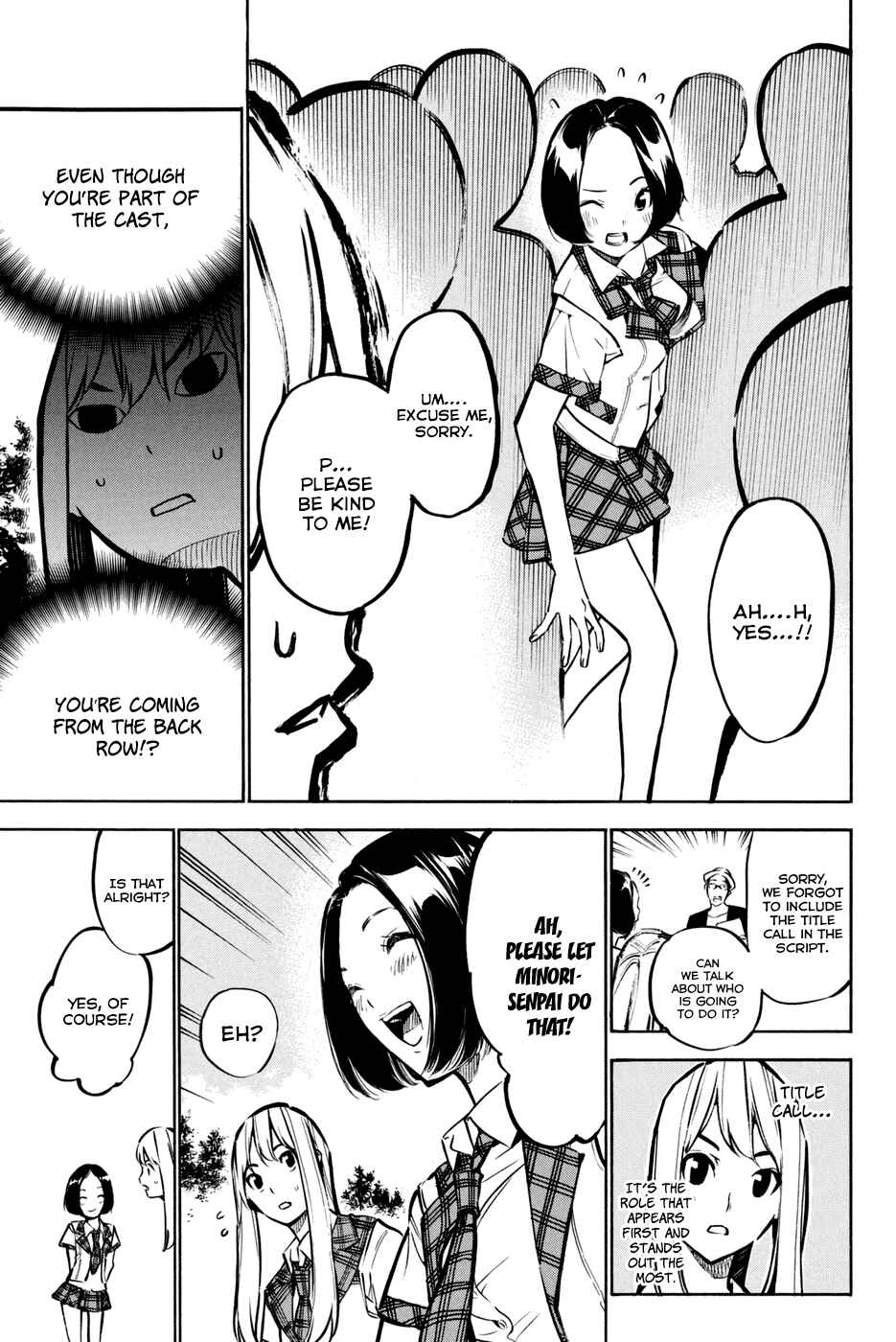Page 7 Chapter 185 AKB49: Renai Kinshi Jourei